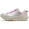 Mafate Speed 2 Trail Running Shoes Men's And Women's, Same Style Beige Silver 1126851-SVRL