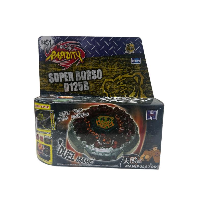 Beyblade Burst Metal Spin Top For Collectors And Kids