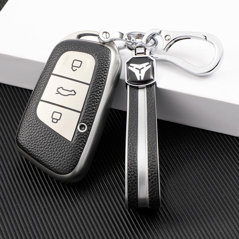 Chery Little Ant EQ1 Tiggo E Electric Car Key Case - Protective Shell for Women