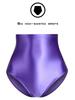 Pantalon de gymnastique rythmique à coupe haute, lisse comme de la soie – Sous-vêtement élastique et ajusté pour une utilisation en intérieur et en extérieur