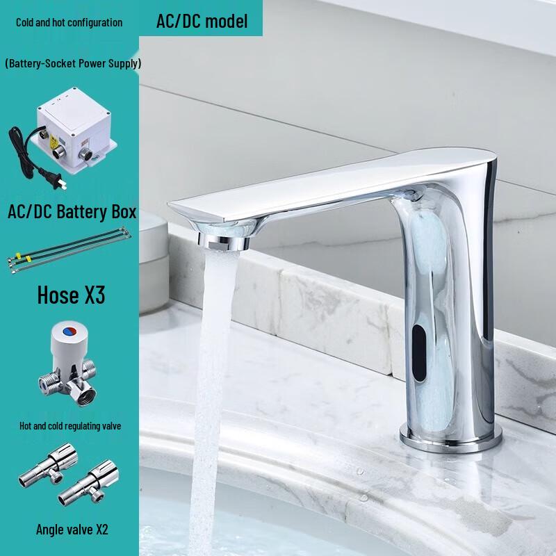 Lindong Automatic Infrared Sensor Smart Faucet (Hot Cold)