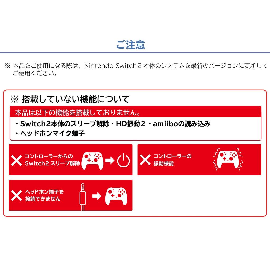 Nintendo Licensed Wireless Horipad TURBO for Nintendo Ruby Magenta with both Switch 2 and with Rapid Fire and Rapid Fire Hold Functions Switch™ 2,