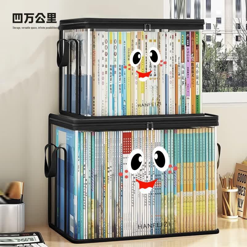 Transparent Dustproof Book Storage Box
