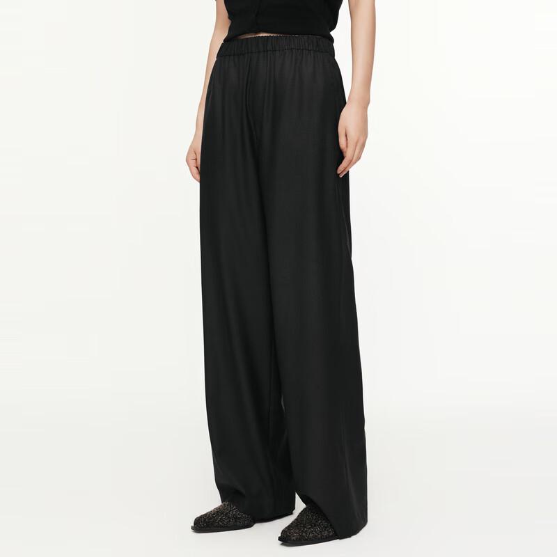 JNBY Twill Wool Wide-Leg Casual Pants