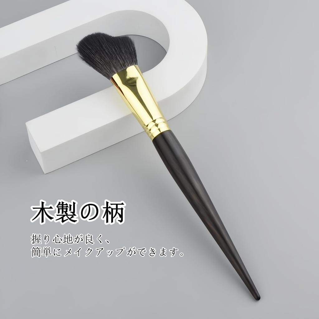 Face Makeup Tool Soft makeup brushes and makeup brushes for and powder Perfect for creating the perfect contouring shading single Set foundation,