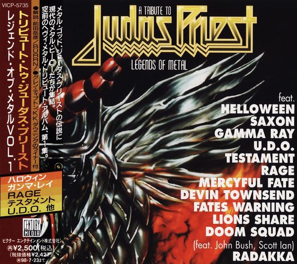

CD VARIOUS A Tribute To Judas Priest Legends O VICP5735 Century Media 1996 Japan Metal Used