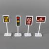 15Pcs/Set Road Block Mini Traffic Signs Model Toy City Traffic  Model Toy   Boys Girls Gifts