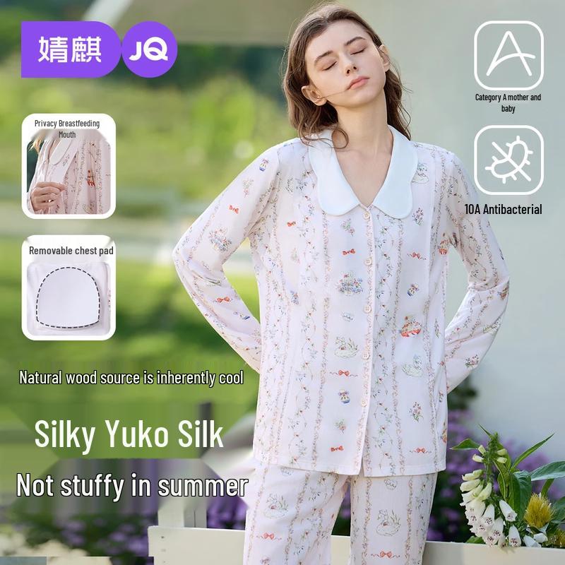 JOYNCLEON Summer Maternity & Postpartum Pajama Set XL