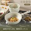CAROTE Frying Pan 11 IH Gas Stove PFOA and Other Harmful Substances 26cm Frying Omelet Divided Frying Detachable Marble Easy To Beige and Grain Life