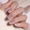 Autumn & Winter Skin-Brightening Cat Eye Press-On Nails - High-Grade, Cross-Color Nail Stickers