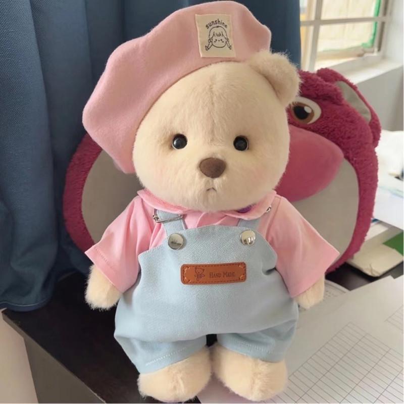 Medium Bear Outfit - Blue Pink Striped Carrot Overalls Set