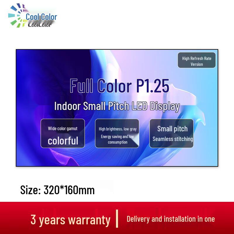 

Kucai P1.25 Indoor Full-Color LED Display Module CN plug (adapter included)