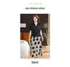 Mamas Sommer-Mode Schlankmachendes Zweiteiliges Kleid Set für 2026: Stilvolles Cardigan-Top & Rock für Frauen mittleren Alters und ältere Frauen