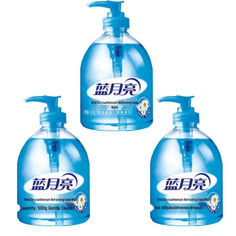 Blue Moon Wild Chrysanthemum Hand Soap, 3 x 500g Bottles