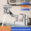 Double-Hole Bathroom Sink Faucet with Hot/Cold Mixer Valve for Washbasin - Traditional Three-Hole Design