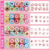 Cute Cartoon Reward Praise Stamps For Kids Kindergarten Teachers Use