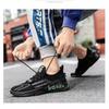 Herren-Sportschuhe, Fly Woven Casual Schuhe, Atmungsaktive Mesh-Stoffschuhe