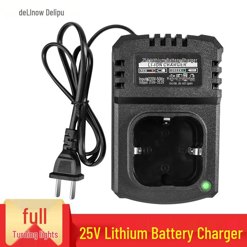 12V/16.8V/25V Electric Drill Set with Lithium Battery, Charger, Wrench & Screwdriver