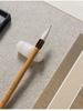 He San She Fuguang Mixed Hair Calligraphy Brush for Beginners - Soft Bristle, Regular Script