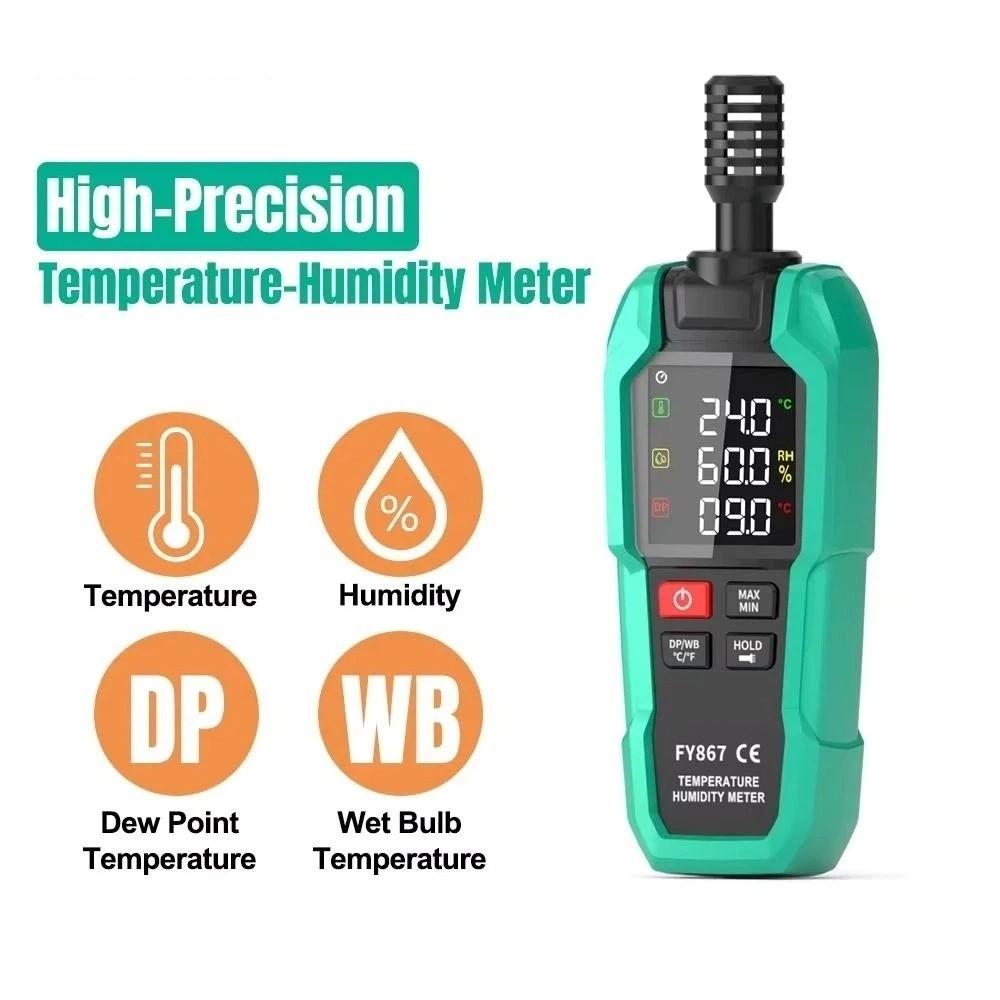 High Precision Digital Psychrometer Advanced Sensor Temperature & Humidity Meter  Dew Point