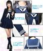 Sailor Uniform Cosplay Long Sleeve Navy 9 Size Uniform Men Large Size JK High School Girls Costume Halloween XXL [Cosplayaholic] (Navy White, 2XL)