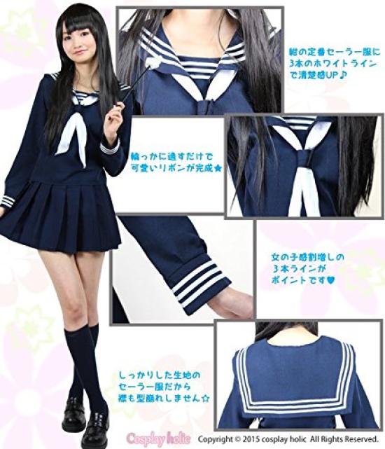Sailor Uniform Cosplay Long Sleeve Navy 9 Size Uniform Men Large Size JK High School Girls Costume Halloween XXL [Cosplayaholic] (Navy White, 2XL)