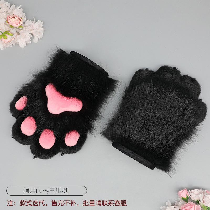 A piece of hair handmade role-playing clothing accessories fursuit animal clothing accessories plush nails animal claws gloves