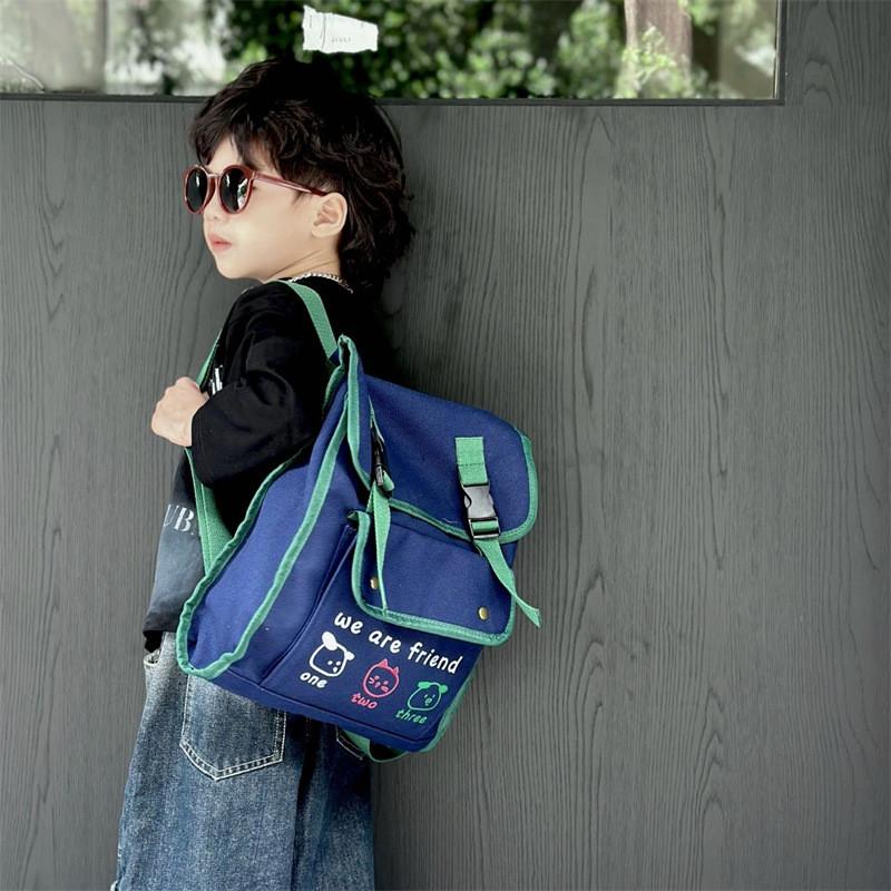 Trendy Children's Colorful Flap Canvas Backpack Casual And Cute Design For Kids