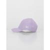 Casquette - NEW ERA - Tod league ess 9forty - 100% Coton - Taille Baby - Ajustable