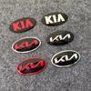 2026 Hot Car Sticker Car Front Gril Front Rear Trunk Emblem Covers Badge Sticker For KIA EV6 Sorento Niro Stinger Ceed Carnival 