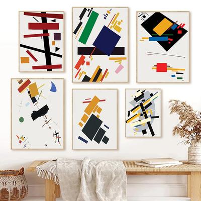 Geometrie Abstracte lijnen door Kazimir Malevich Museum Tentoonstelling Poster Canvas Schilderij Muurkunst Foto's Thuiskantoor Decor