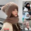 1PC Hat Windproof Earmuffs Knitted Hat Integrated Scarf Cozy Ear-Protecting Warm Set Fashionable