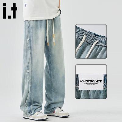 :CHOCOOLATEit Men's Washed Straight-Leg High Street Jeans