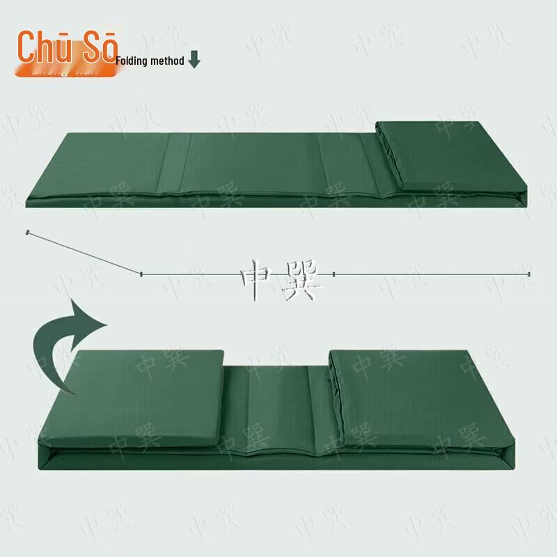 Zhongxun Manual Bedding Shaping Tool