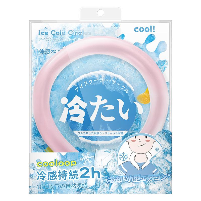 Cooling Neck Ring PCM Phase Change Ice Collar Reusable Summer Outdoor Sports Cooling Accessory for Heat Relief Men Women