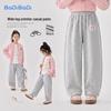 Boys' Casual Sweatpants for Spring and Autumn