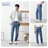 Jingdong Jingzao Men's High-Elastic Straight-Leg Jeans