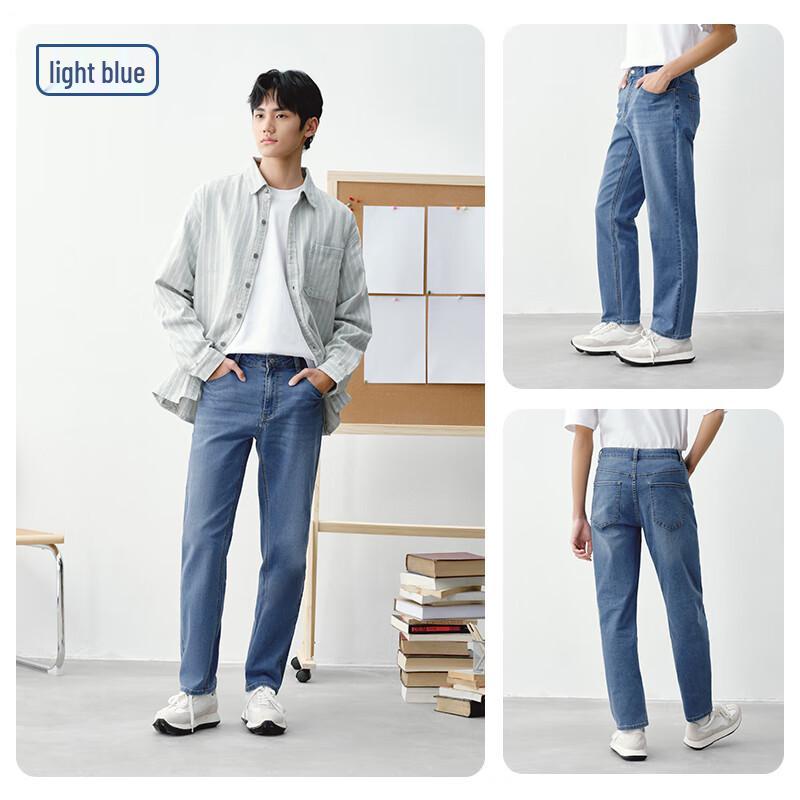 Jingdong Jingzao Men's High-Elastic Straight-Leg Jeans