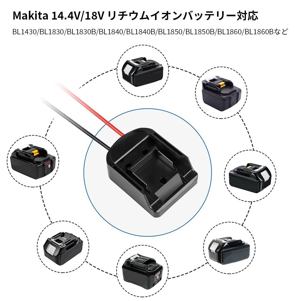 Makita Conversion Adapter Converter with Power Switch for DIY Lithium Ion Compatible 14.4V/18V