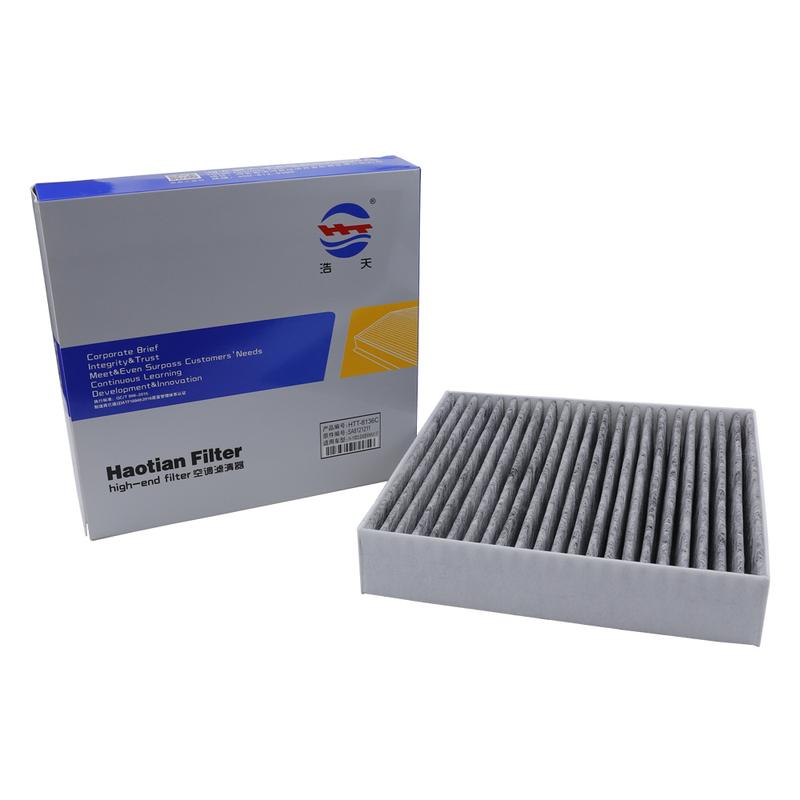 4pcs Filter Set For BYD TANG DM-i 2025 2024 1.5L Hybrid DMp Engine Cabin A/C Fresh Air Fuel Gas Oil Filter Kit Accessories