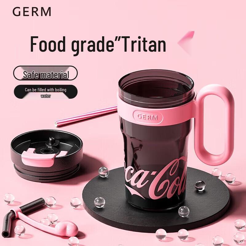 Germ 800ml Dual-Drink Insulated Sports Bottle