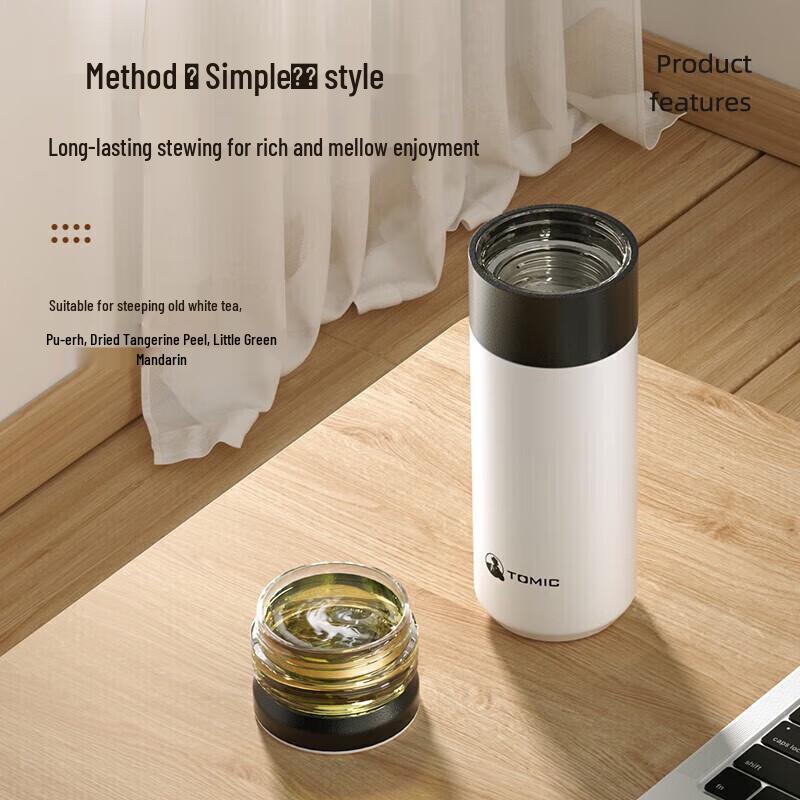 Temeike Tea Infuser Insulated Bottle