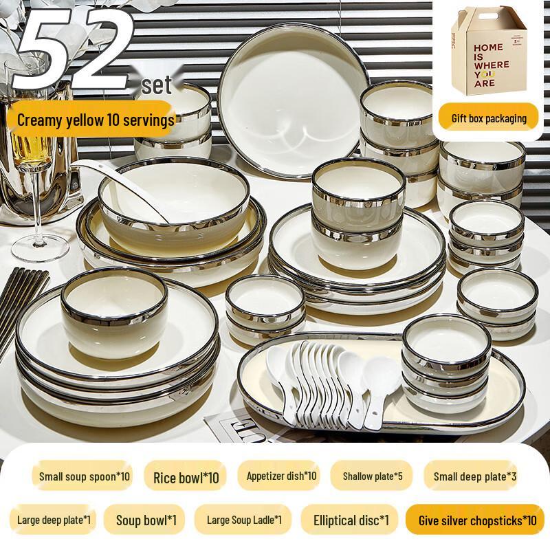 Naijiang Light Luxury Cream Style Ceramic Dinnerware Set