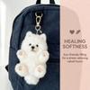 PP Cotton Samoyed Plush Ornaments Lifelike Samoyed Plush Toy  Backpack Decoration