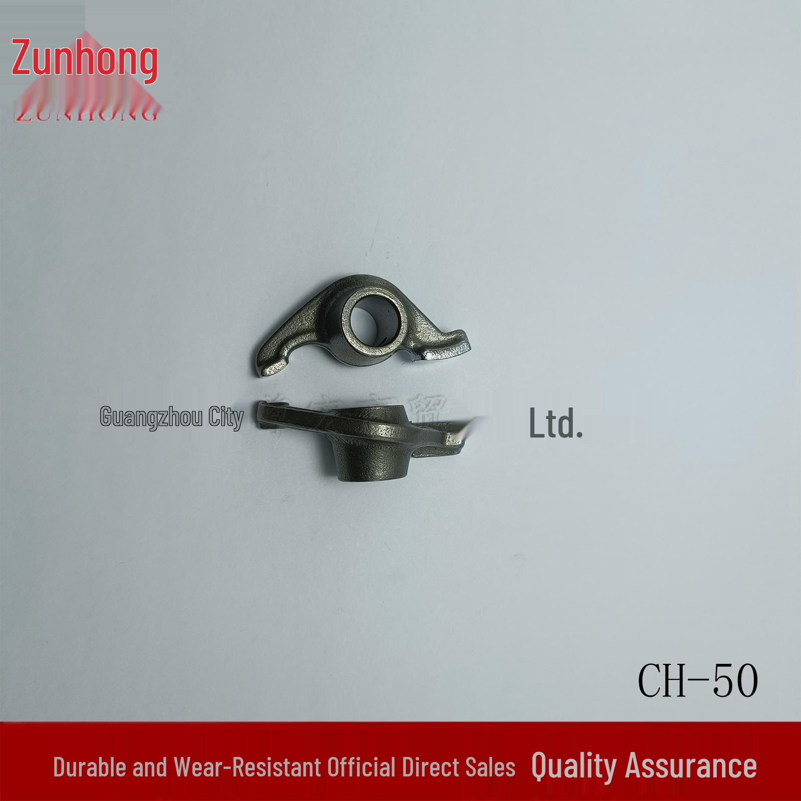 Motorcycle CH-50 Swingarm Accessories Consult the Seller