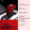 For Mg GT MG5 MG6 HS Accessories Car Shift Knob Head Trim Cover Sticker Alcantara suede Interior Modification Product Styling VV222