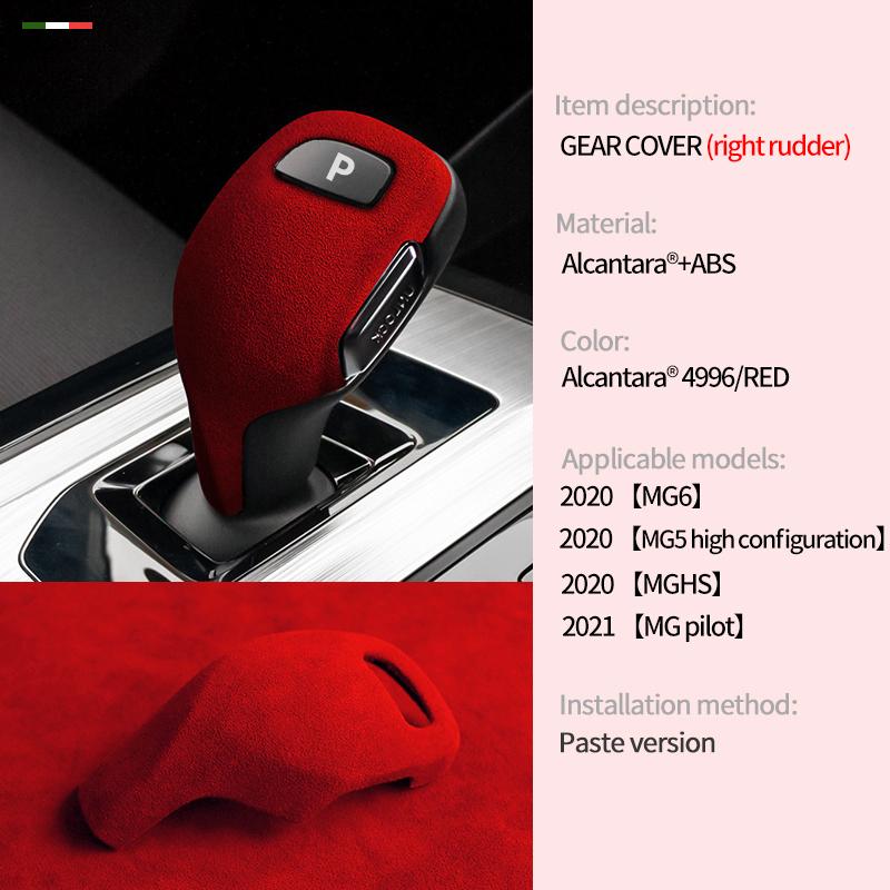 For Mg GT MG5 MG6 HS Accessories Car Shift Knob Head Trim Cover Sticker Alcantara suede Interior Modification Product Styling VV222