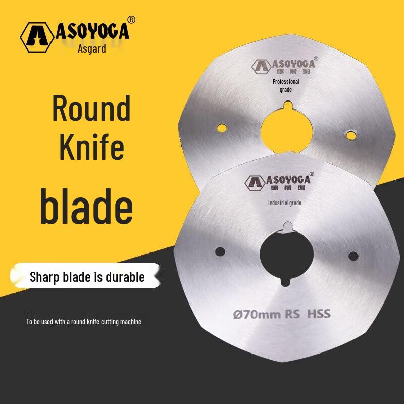 ASOYOGA 70MM Professional Fabric Rotary Cutter Blade CN plug (adapter included)