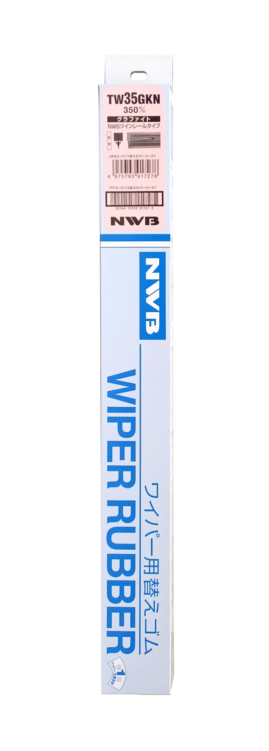 

Nwb Graphite wiper replacement rubber 350mm TW35GKN 1 box of 10 pieces чёрный