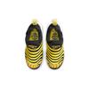 Nike Dynamo Free QS Low Top Sports Casual Shoes Black Yellow Children Aged 3 7 Years Old DC8317-002